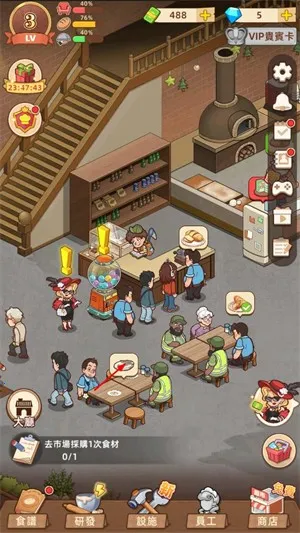 �ҵ�����������ƽ�����°汾