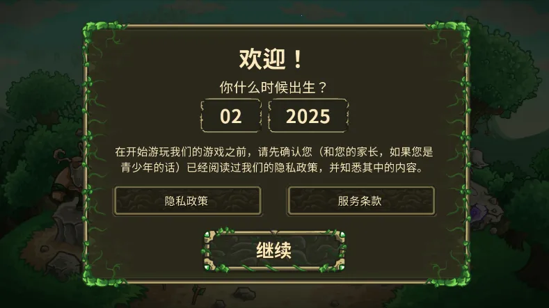 ��������ս��Դmmz������