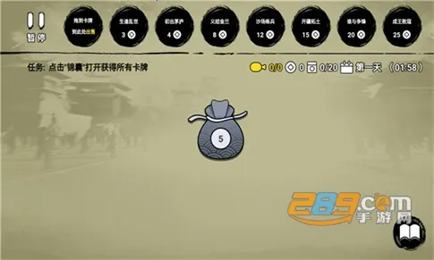 �ѵ�Ӣ���ƽ��v007 ��׿���ͼ