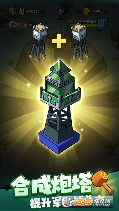 ����21������v1.1.5 ��Ѱ��ͼ