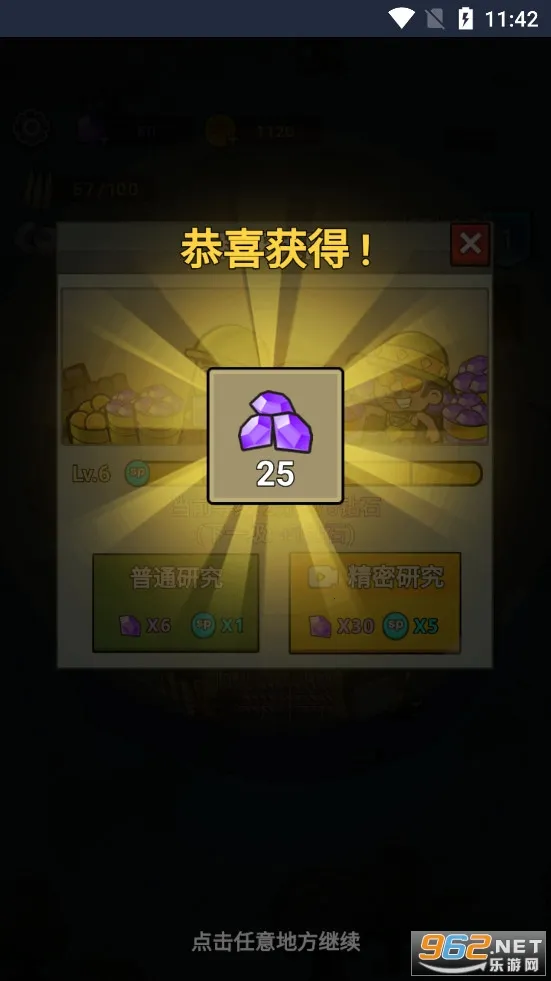 ����21������