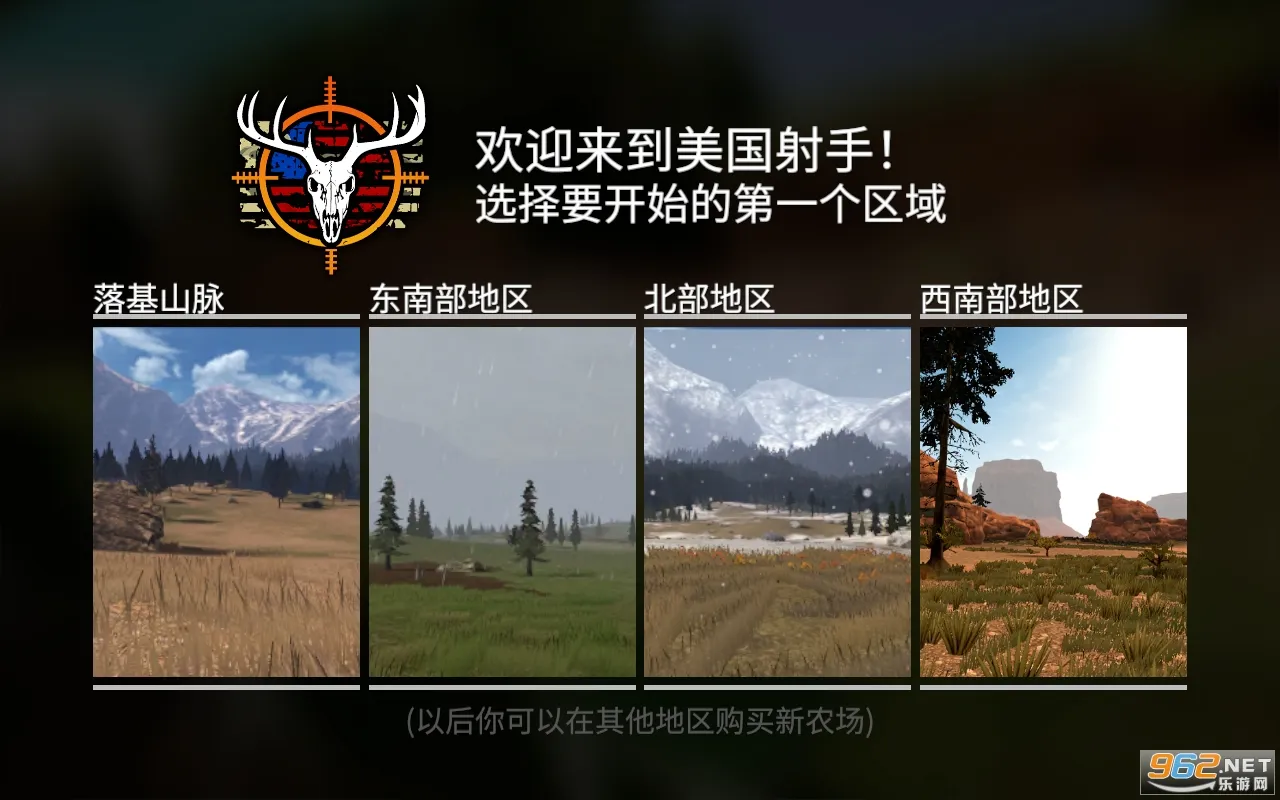 ���������ƽ������