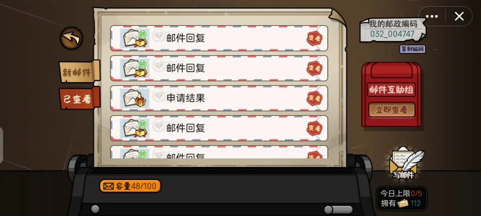 ������ģ�����ƽ��v1.0 �ֻ����ͼ