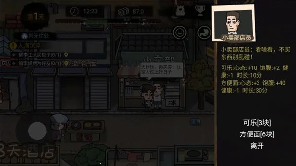 ������ģ�����ƽ��