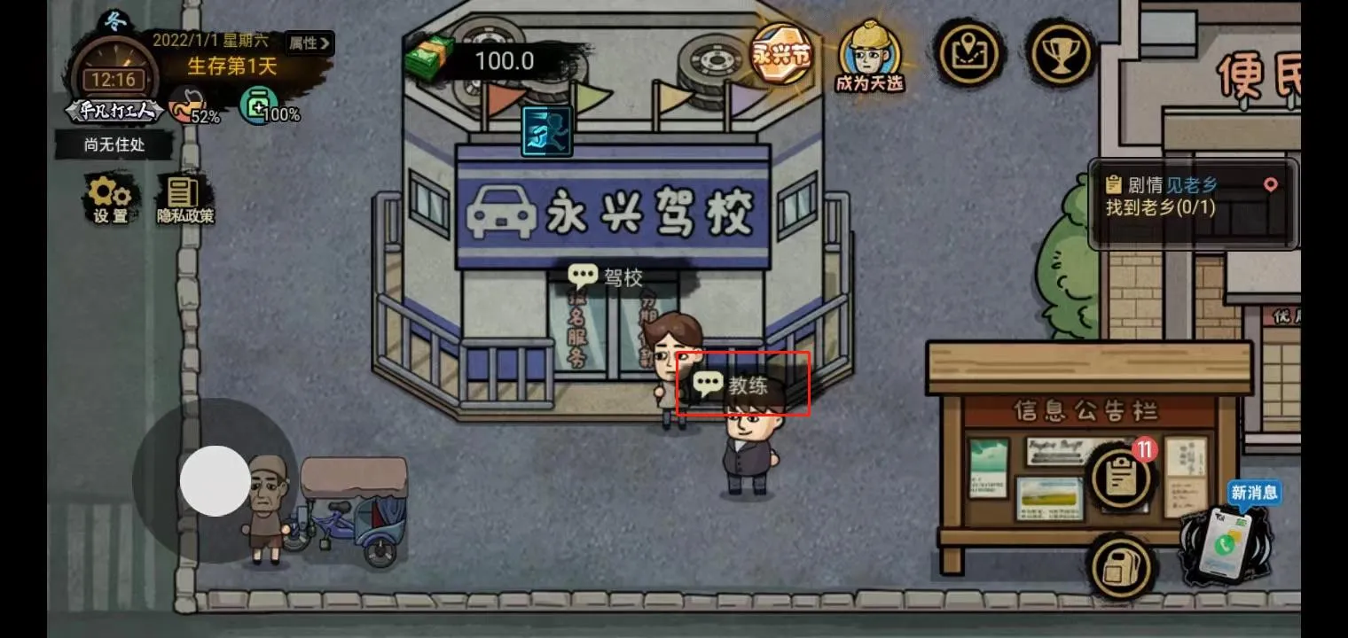 ������ģ�����ƽ��