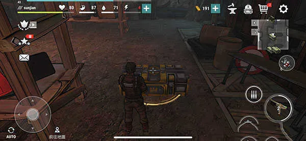 �ڰ�ʱ��ɥʬ�����������ײ˵�