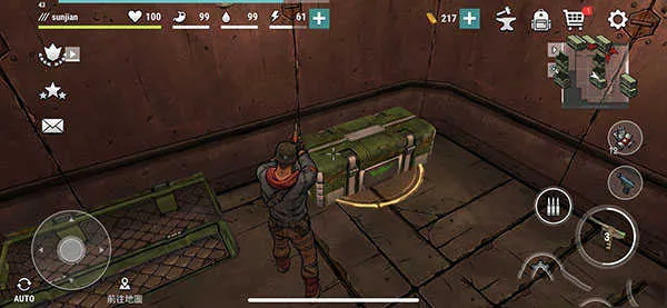 �ڰ�ʱ��ɥʬ�����������ײ˵�