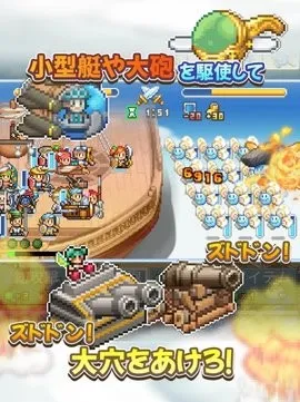 �ɿ�ͧ̽����������˼v1.1.8 ��׿���ͼ