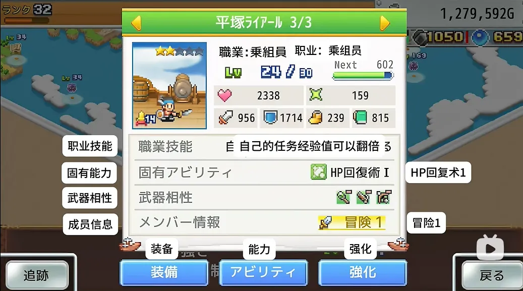 �ɿ�ͧ̽����������˼