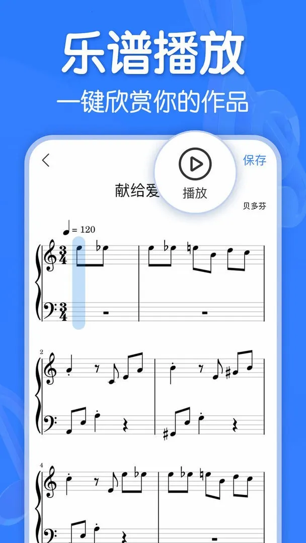 ��������app�������v3.0.2 ��׿���ͼ