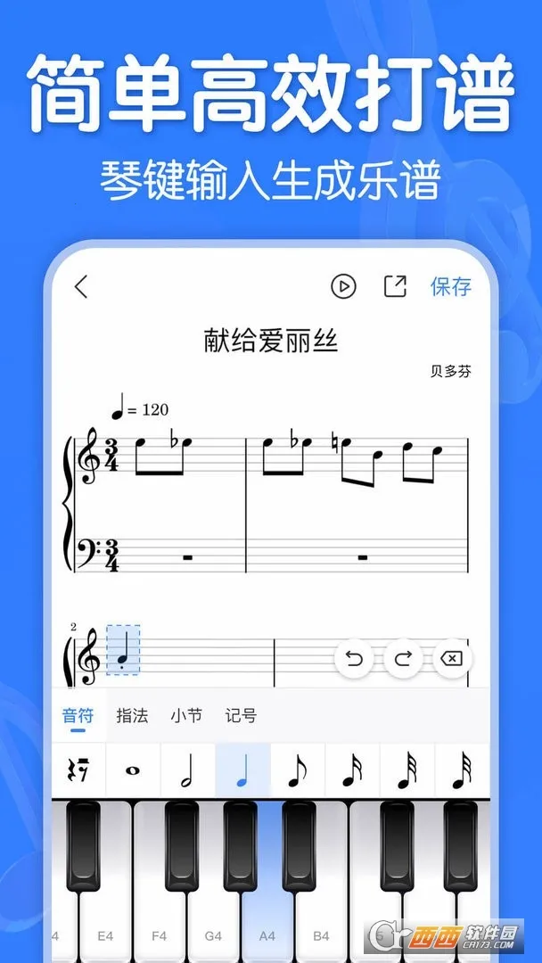 ��������app�������v3.0.2 ��׿���ͼ