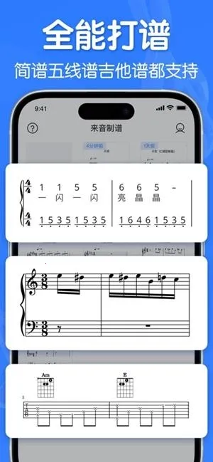 ��������app�������