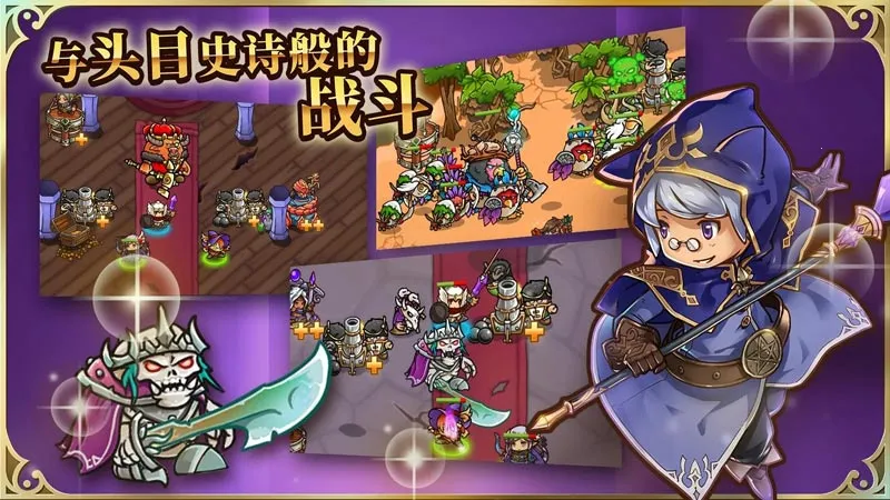 ������������ڹ��ƽ�v3.9.8 �ֻ����ͼ
