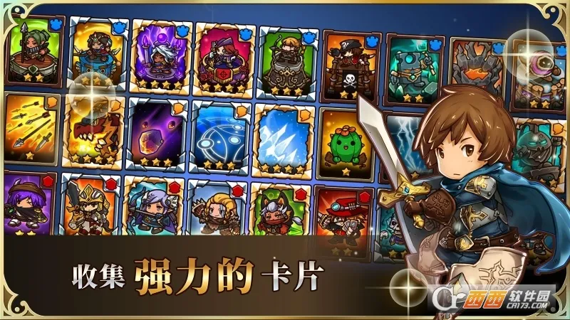 疯狂塔防物语内购破解 疯狂塔防物语内购破解