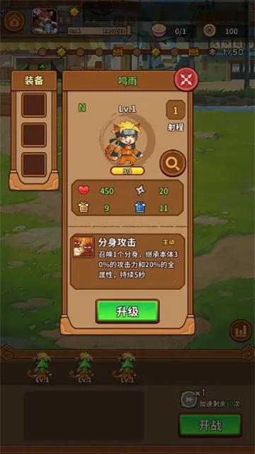 ��������������˼v1.3.5 ��Ѱ��ͼ