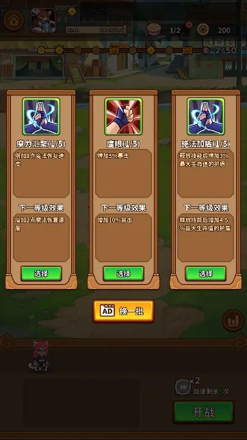 ��������������˼v1.3.5 ��Ѱ��ͼ