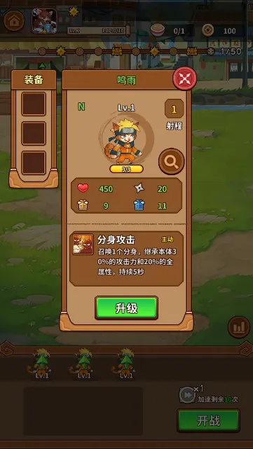 ��������������˼v1.3.5 ��Ѱ��ͼ