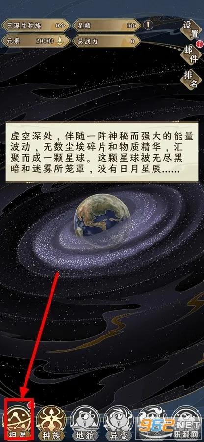 ���Ƿ�չģ���ƽ��