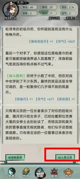 �������洫�޹��