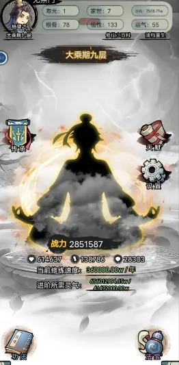 �������洫�޹��