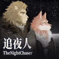 ׷ҹ��(�Ŷ���ð��֮��)v1.01 ��Ѱ�