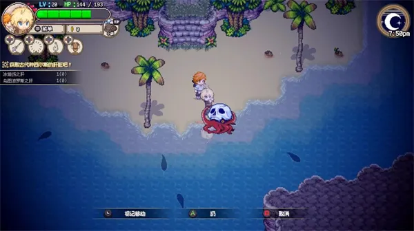 �������(�������������Ϸ)v1.0.8 ��׿���ͼ