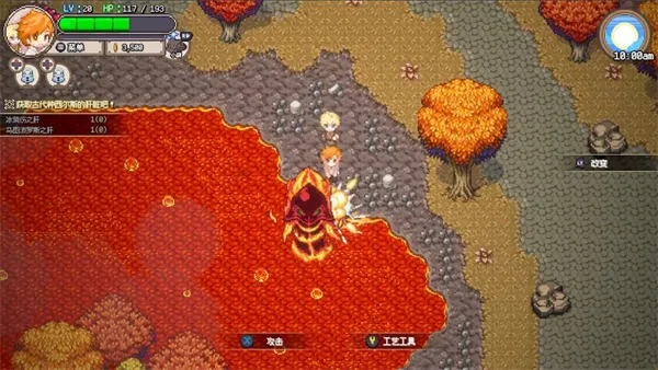 �������(�������������Ϸ)v1.0.8 ��׿���ͼ