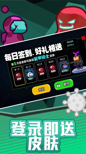 ���������֮ս(����˶�ս��Ϸ)v2.0.2 ��׿���ͼ