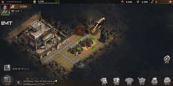 生存防御最新手机版 生存防御最新手机版