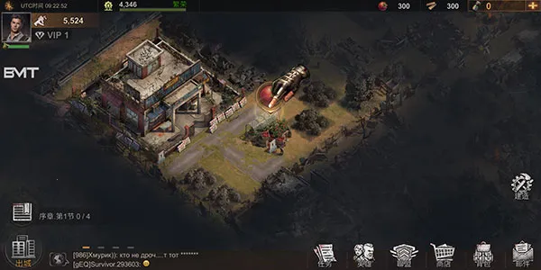 生存防御最新手机版 生存防御最新手机版