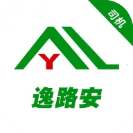 ��·��˾��(˾���ӵ�ƽ̨)v1.3.0 ��Ѱ�