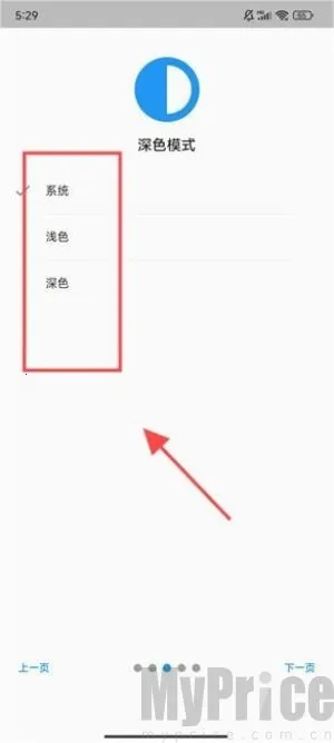 Chaldea��׿���ֻ���