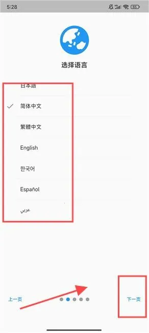 Chaldea��׿���ֻ���