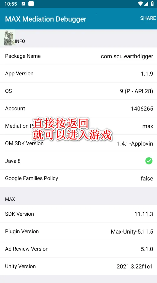 ���������¸�֮·(ģ���ڱ���Ӫ��Ϸ)