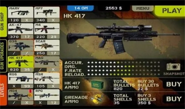 枪林弹雨之王2026最新版本 枪林弹雨之王2026最新版本