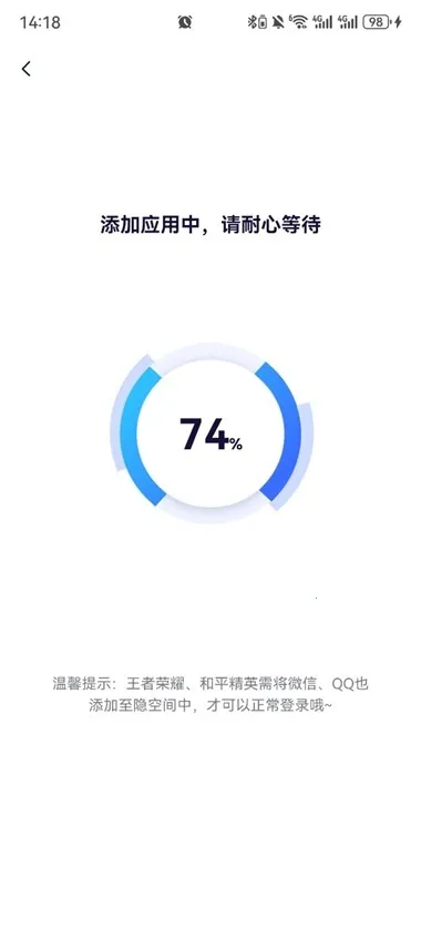 ���ռ����ⶨλ��׿���ֻ���v3.5.5 �ٷ������ͼ