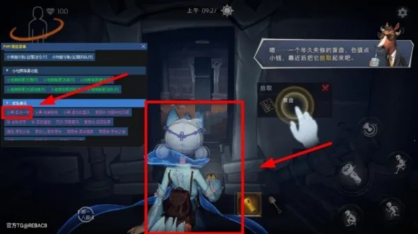 ��������Ȼ������2026�ٷ����°汾