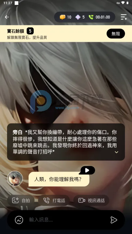 Sugary(AI�������)v1.0.0 ��Ѱ��ͼ