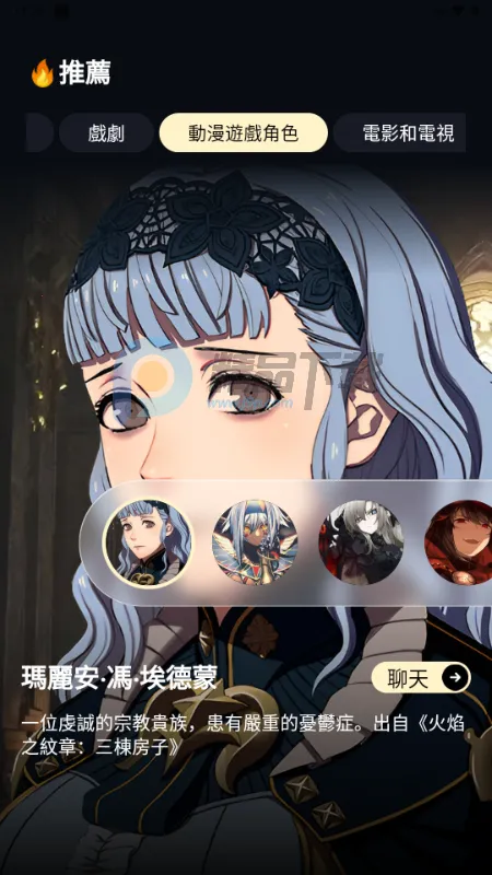 Sugary(AI�������)v1.0.0 ��Ѱ��ͼ