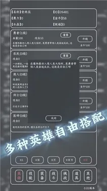 ħ��MAX(���ùһ�RPG��Ϸ)v0.18 ��Ѱ��ͼ
