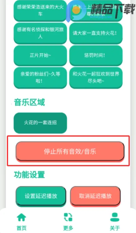 ��������2026�ٷ�����