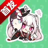 ��������2026�ٷ�����v1.0 ��׿��