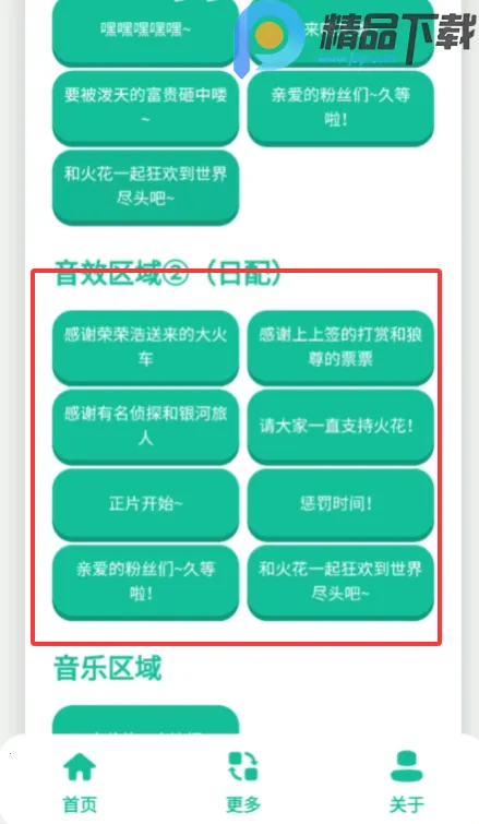 ��������2026�ٷ�����