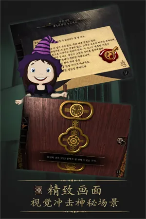 δ�����ķ���ȫ�����������ֻ���v2.0.5 �ֻ����ͼ