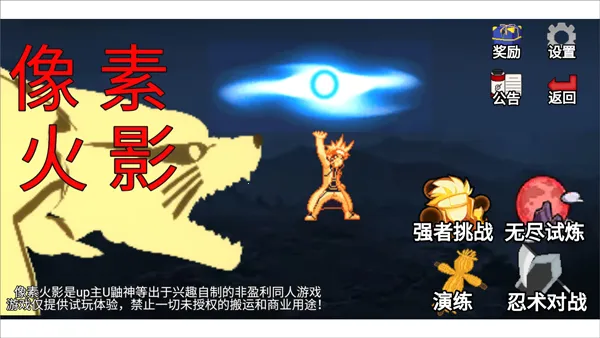 ���ػ�Ӱ��������������ֻ���