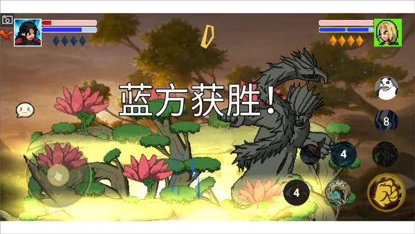 ���ػ�Ӱ��������������ֻ���v92.52.2 �ٷ������ͼ