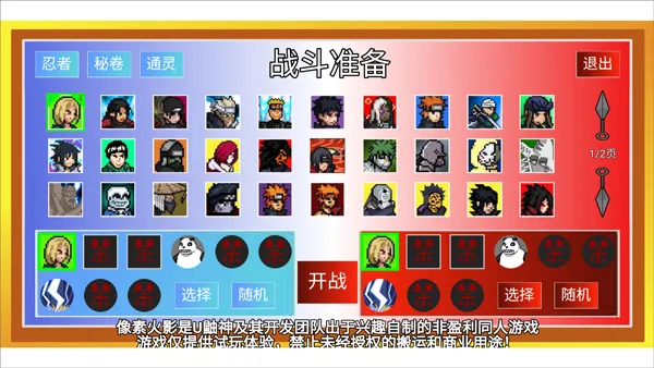 ���ػ�Ӱ��������������ֻ���v92.52.2 �ٷ������ͼ