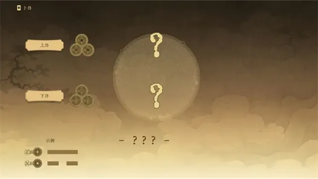 ������ǧ��(��ʷ���Ʋ�����Ϸ)v0.5 �ֻ����ͼ