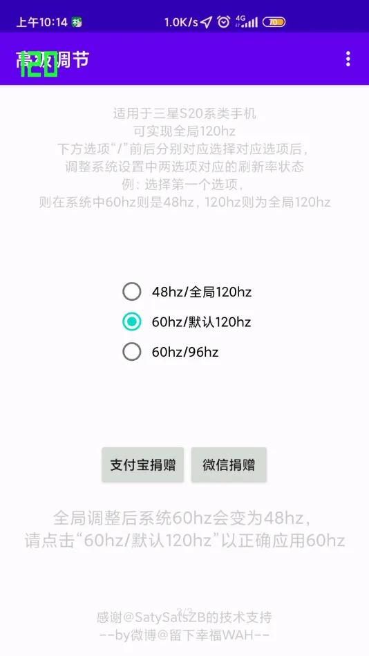 �߼�����OPPO(��Ϸ�����޸���)v1.0 ��Ѱ��ͼ