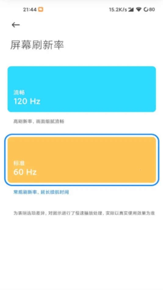 �߼�����OPPO(��Ϸ�����޸���)v1.0 ��Ѱ��ͼ